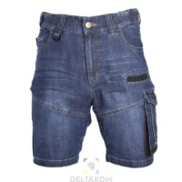 Delovne kratke hlače JEANS