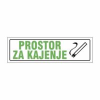 nalepka-prostor-za-kejenje